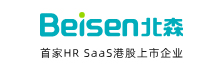 Beisen - Top HR Technology Solutions in APAC Beisen