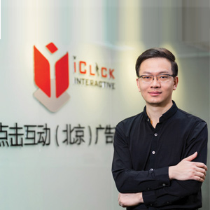 Jian Tang, Chief Executive Officer, iClick Interactive [NASDAQ: ICLK]