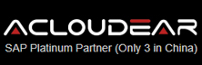 Acloudear - Top SAP Partners in APAC Acloudear