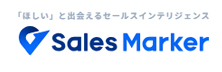 Sales Marker: Powering Sales Success with Intent-Based Strategies