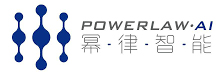 Powerlaw AI