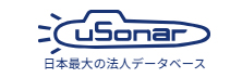 uSonar - Top Japanese Tech Services uSonar