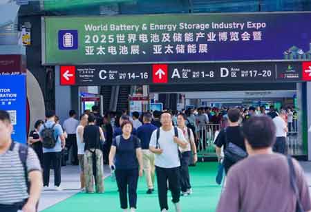 The 11th World Battery & Energy Storage Industry Expo (WBE 2026)
