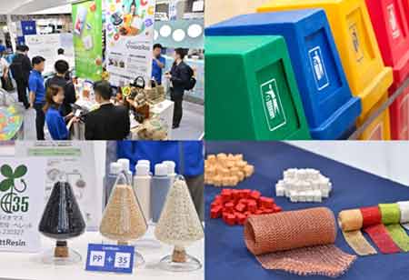 Recycle Tech Japan to Debut in Tokyo, Advancing Circular Economy Through Recycling Innovation